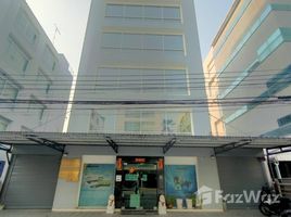 350 SqM Office for sale in Huamum Market, Lat Phrao, Nuan Chan