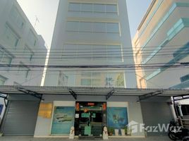 350 SqM Office for sale in Bueng Kum, Bangkok, Nuan Chan, Bueng Kum