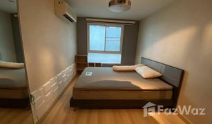 2 Bedrooms Condo for sale in Sena Nikhom, Bangkok Premsiri Boutique Park