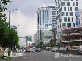 Studio House for sale in Ho Chi Minh City, Ward 7, Go vap, Ho Chi Minh City