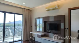 ยูนิตที่เหลืออยู่ในโครงการ ฉลอง มิราเคิล เลควิว