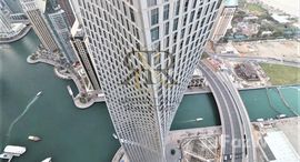 Available Units at Damac Heights