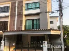 3 Bedroom Townhouse for rent at The Connect Up 3 Wongwaen-Bangkae, Bang Khae