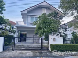 วิลล่า 3 ห้องนอน ให้เช่า ในโครงการ เพอร์เฟค เพลส วงแหวน-รามคำแหง, คลองสองต้นนุ่น, ลาดกระบัง, กรุงเทพมหานคร, ไทย