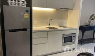 1 Bedroom Condo for sale in Lumphini, Bangkok Noble Ploenchit