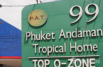 99 Phuket Andaman Tropical Home in Chalong, Phuket