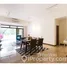 2 Bedroom Apartment for sale at 101 coronation road, Leedon park, Bukit timah