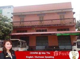 在缅甸出售的 别墅, Sanchaung, Western District (Downtown), Yangon, 缅甸