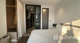 ยูนิตที่เหลืออยู่ในโครงการ เอดจ์ เซนทรัล พัทยา
