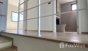 2 Bedrooms Townhouse for sale in Nawamin, Bangkok The Vision Ladprao - Nawamin