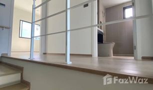 3 Bedrooms Townhouse for sale in Nawamin, Bangkok The Vision Ladprao - Nawamin