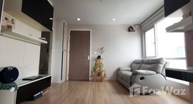 Casa Condo Ratchada-Ratchaphruekで利用可能なユニット