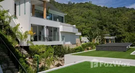 ยูนิตที่เหลืออยู่ในโครงการ ซ็อค วิลล่า