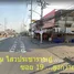 ขายที่ดิน ใน ลาดสวาย, ปทุมธานี, ลาดสวาย