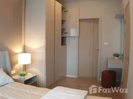 อพาร์ทเม้นท์ 1 ห้องนอน ให้เช่า ในโครงการ แอมเบอร์ บาย อีสเทิร์น สตาร์, บางเขน, เมืองนนทบุรี, นนทบุรี