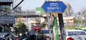 Vista de la calle of Baan Lapawan 1
