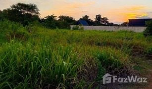 N/A Grundstück zu verkaufen in Suranari, Nakhon Ratchasima 