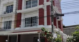 Viviendas disponibles en Plus Park Avenue Lasalle Srinakarin