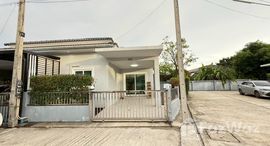 ยูนิตที่เหลืออยู่ในโครงการ เดอะริช วิลล่า นาบอน