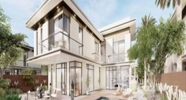 Unités disponibles à Beach Homes