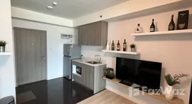 ยูนิตที่เหลืออยู่ในโครงการ เอ สเปซ เมกา บางนา