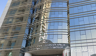 Estudio Apartamento en venta en , Dubái Goldcrest Executive