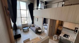 ยูนิตที่เหลืออยู่ในโครงการ ไนท์บริดจ์ ไพรม์ สาทร