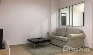 1 Bedroom Condo for sale in Chomphon, Bangkok SYM Vibha-Ladprao