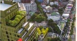 ยูนิตมือสองและให้เช่า