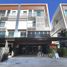 4 спален Дом на продажу в District Ekkamai-Ramintra, Nuan Chan, Буенг Кум