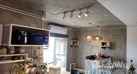 ยูนิตที่เหลืออยู่ในโครงการ ดีดี ทาวเวอร์