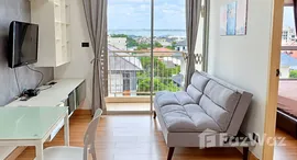 Viviendas disponibles en S&S Sukhumvit Condominium