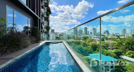 ยูนิตที่เหลืออยู่ในโครงการ แอชตัน มอร์ฟ 38