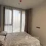 1 chambre Condominium à louer à , Bang Chak