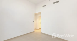 Warda Apartments 1A中可用单位