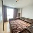 1 Bedroom Condo for sale at Life At Ratchada - Huay Kwang, Huai Khwang, Huai Khwang