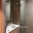 1 Bedroom Condo for sale at M Jatujak, Chomphon