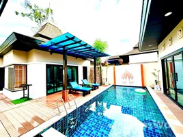 2 Bedroom Villa for rent at Prima Villa Chalong, Chalong