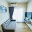 1 спален Кондо в аренду в Plus Condo Hatyai, Hat Yai, Hat Yai, Songkhla
