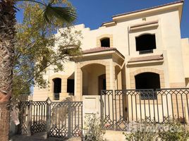 Studio Villa for sale at Gardenia Park, Al Motamayez District