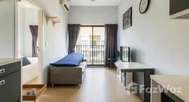 ยูนิตที่เหลืออยู่ในโครงการ สเคป 3