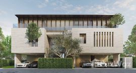 ยูนิตมือสองและให้เช่า