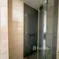1 Habitación Departamento en alquiler en Unixx South Pattaya, Nong Prue, Pattaya, Chon Buri, Tailandia