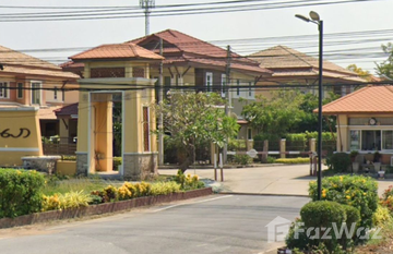 Tara Fah Sai Sabannga in โคกสว่าง, สระบุรี