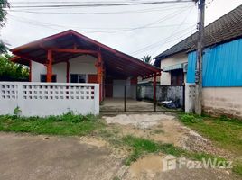 2 спален Дом for sale in Dararassamee Hospital, Rim Tai, Rim Tai