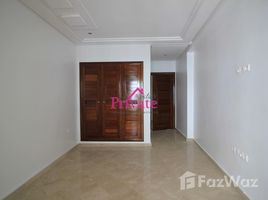 3 غرف النوم شقة للإيجار في NA (Charf), Tanger - Tétouan Location Appartement 120 m² QUARTIER WILAYA Tanger Ref: LA488