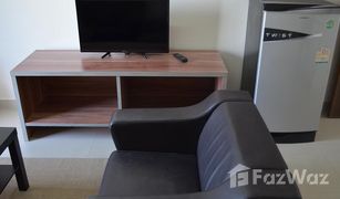 1 Bedroom Apartment for sale in Suan Luang, Bangkok UTD Apartments Sukhumvit Hotel & Residence