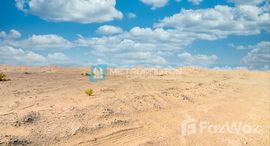 Available Units at Alreeman