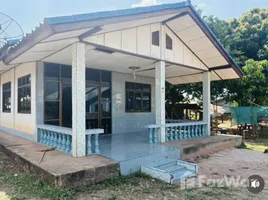 2 Bedroom House for sale in Nong Saeng Udon Thani, Saeng Sawang, Nong Saeng, Udon Thani