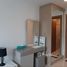 1 Bedroom Apartment for sale at Laguna Beach Resort 3 - The Maldives, Nong Prue